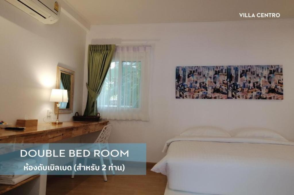 Villa Centro Hua Hin Dış mekan fotoğraf